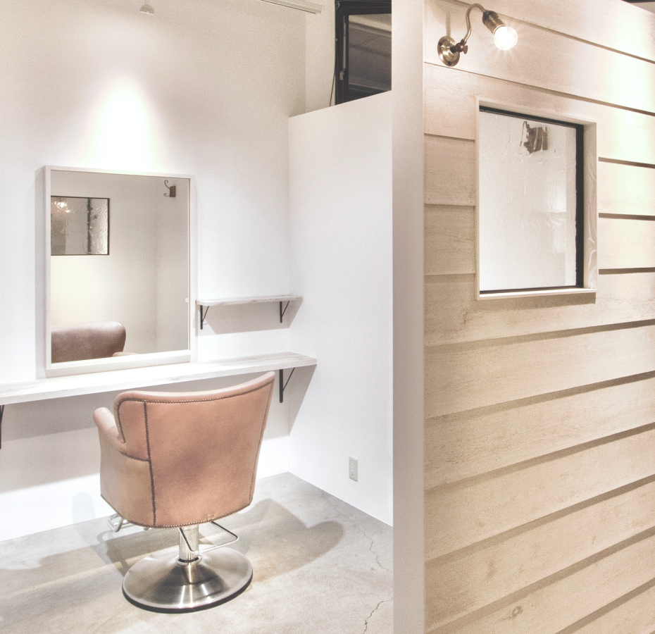 全席個室のプライベート空間でくつろげるヘアサロンCyAN（シアン）｜石川県野々市市の美容室